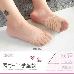 \bNX ChbOEH[}[ fB[X p n[t p[ 5{ w \bNX Ȑ ܐ ~   ͂ Ȃ nCq[ ėp O  {[g