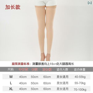 �\�b�N�X ���C�h���b�O�E�H�[�}�[ �C�� �ėp�� ����� �Ȃ� ���M���X�� �G��� �\�b�N�X�� ���Ă��h�~ ���ʂ� ���� �G�A�R�� �t���� ������ �₦�� ���� �ۉ����܂��B