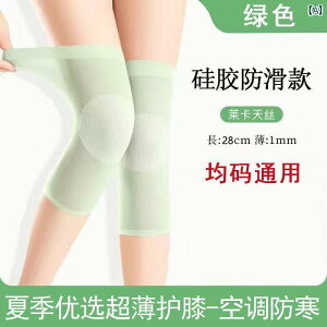 C O T|[^[ ėp ^ G pbh Gp bO X[u ӂ͂p ~ H GAR p WCg