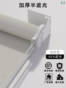  킢 2025N J[e TVF[h [ Abv p` t[ ݒu ItBX S    uCh