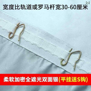  킢 S   J[e TVF[h 2025NV Q  oRj[ fM Ăh~ A[eBt@Ng p` t[ ݒu