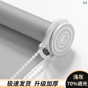 ������� ���킢�� �p���`���O�Ȃ��� �J�[�e�� ���t�� ���~ ���[�� �A�b�v �I�t�B�X �� �� �L�b�`�� �u���C���h ����