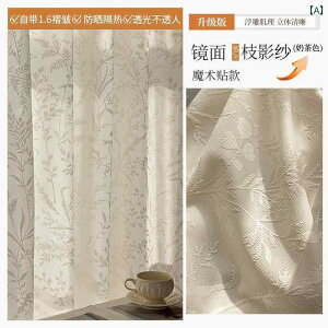  킢 p` t[ t K[[ J[e  ߐƔ ߐ t`X^C 2025 xC EBhE oRj[ Ăh~ 