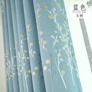  킢 S   Q J[e k Vv q̓I  ₩ fM M ی Ăh~  Z