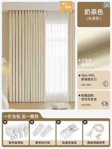  킢 xC EBhE J[e S   2025NV Q tbN [ XCh fM Ăh~ V[g