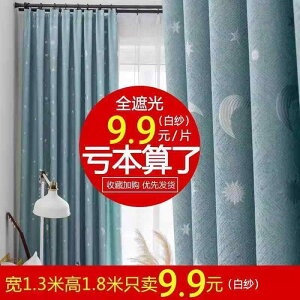  킢 _  i   J[e 2025N rO [ Cg  Q t TVF[h n