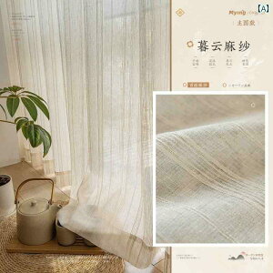  킢 lJ[e K[[ J[e  ߐ ł͂܂ T O X^C Q rO [ oRj[  XN[