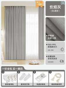  킢  O[ Rbgl S   J[e 2025N gbv}Eg gbN Q  tbN^Cv ꎮ