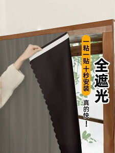  킢 p` t[ t TVF[h Q S   J[e 2025 Vv z  悯 VF[fBO