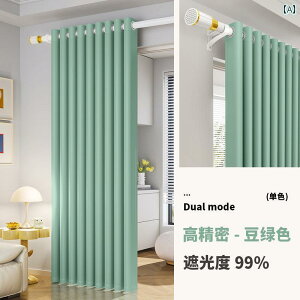 IV CeA Q   J[e p` t[ t [} bh Lk 2024NV TVF[h z o ꎮ