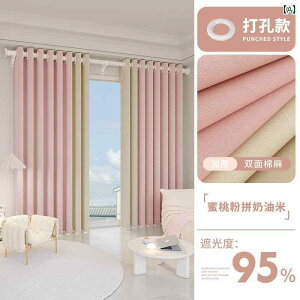 IV CeA }`bN vZX J[e Q   p`O t ꎮ 2024 rO [ TVF[h Cg 