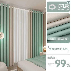 IV CeA Q J[e   p`O t 2024N o rO [ Ăh~ fM VF[fBO ꎮ