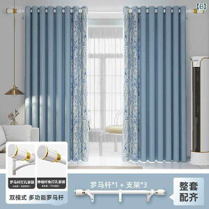 IV CeA J[e bh p` t[ t [} t Zbg xbh [ VF[fBO 2025 X^C fM