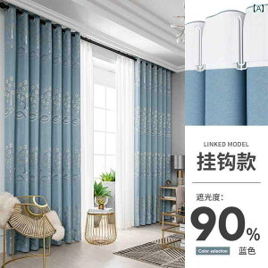 IV CeA S   dグ J[e y  _ Vv Q rO tbN  TVF[h n