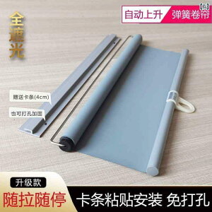 IV CeA XvO [[ uCh I S ㏸   J[e   oRj[ 悯 p` t[ v J[e J[h Xgbv ڒ