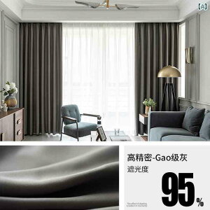 IV CeA Qp   J[e 100 % z 悯 k Vv tbN^Cv 2025N S TVF[h