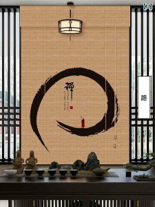 IV CeA  | J[e [  vg G  wi  oRj[   悯