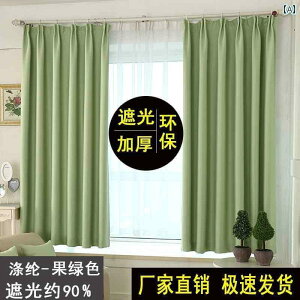 IV CeA   J[e n  i t TVF[h Q xC EBhE 2025 rO [   h 