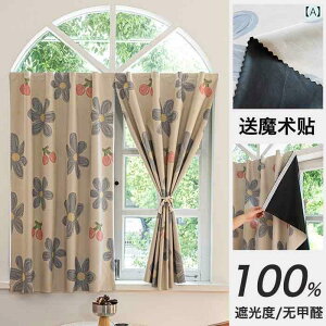 IV CeA S   J[e 2024NV TVF[h Vv p` t[ t  S Q Ăh~