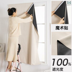 IV CeA Vv S  S   J[e z  i p` t[ t Q n TVF[h