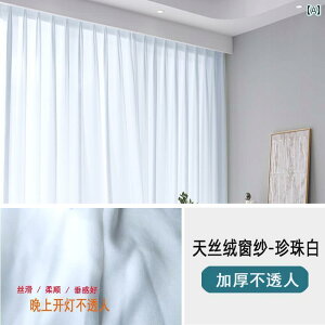 IV CeA K[[ J[e    xxbg  Ԏd؂          XN[