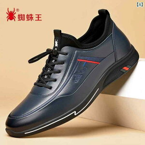 �v�C ���U�[�V���[�Y �r�W�l�X�V���[�Y �X�p�C�_�[ �L���O �����Y�V���[�Y 2024�� �J�W���A�� ���U�[�V���[�Y �����Y �v �y�� �\�t�g �\�[�� �X�|�[�c �V���[�Y �ʋC��