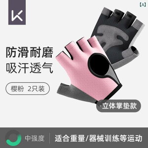  Ăh~ W tBbglX O[u fB[X X|[c pi g[jO p   n[ttBK[ ACA S_ ~ ̂Ђ ی TCNO K