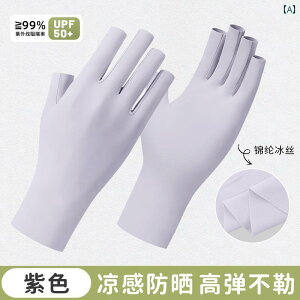 TCNO O[u  W ėp  ⊴ Ăh~  p lCA[g O h~ O ʋC TCNOp n[t tBK[O[u