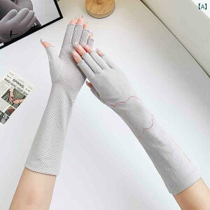 TCNO O[u  W n[ttBK[ TveNV O[u fB[X  Rbg lCA[g UV Jbg  ^] TCNO ~ eB[ sbLO 