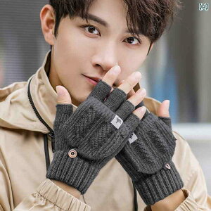 TCNO O[u  W Y ~p n[ttBK[ O[u Jbv w MLp wȂ ؍ H~ jbg E[ tbv TCNO g