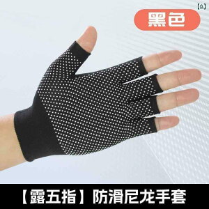  IV n[t tBK[  n[ttBK[ ɂ B eCNAEg n ނ Ăh~ 5{ w J ی dp  X^C jp