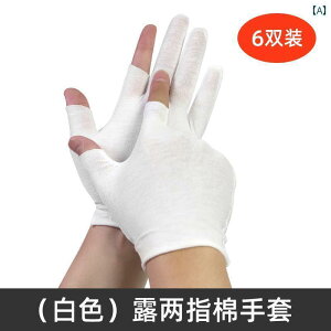  IV n[t tBK[ Y fB[X  R₷ 2{ w  Ȃ  ėp  Io ~ ϖ J ی ^] 