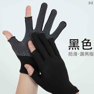  IV n[t tBK[ Ăh~  Y wȂ X VN ^] R 2{ w A[ ނ eCNAEg TCNO n[ttBK[  