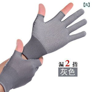  IV n[t tBK[ ނ ~ ʋC ϖ ^b` XN[ lCA[g AEghA X|[c J[p 2{ w 2{ w ėp Ăh~ 