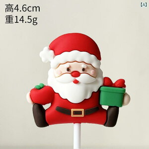 CeA IuWF T^ 2024 NX}X x[LO P[L fR[V I[ig \tg O[ T^N[X Ⴞ c[ vO C