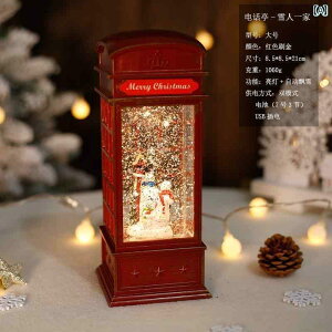 CeA IuWF T^ 2024N T^N[X NX^ {[ IS[  NX}X v[g q ̎q fR[V