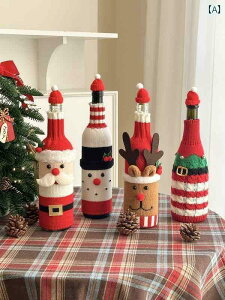 CeA IuWF T^ NX}X C{g jbg Jo[ fR[V T^N[X GN Vp bh _XgJo[ p[eB[