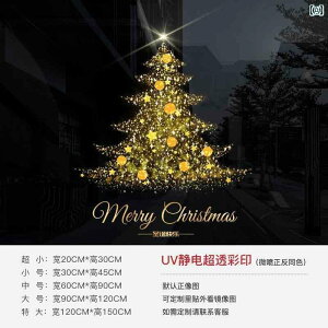 CeA IuWF T^ NX}X  KX  hA XebJ[ T^N[X z[ X^eBbN X NX}X c[