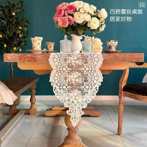 k e[u i[ tX }`bN [X e[u i[ rO [ R[q[  erLrlbg Jo[ ^I o Lrlbg ho AJ