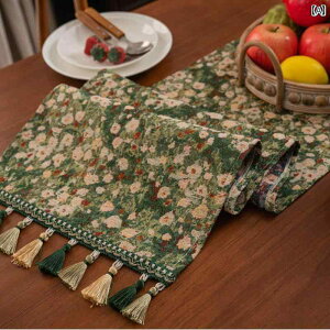 k e[u i[ O[ _CjO e[u tbO AJ pXg TChLrlbg 5 i o t V[YLrlbg erLrlbg R[q[ 