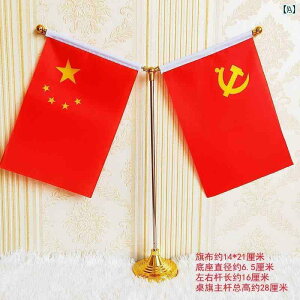 �e�[�u�� �����i�[ ������� �e�[�u�� �t���b�O �z�[�� �S�[���h���^�� �N���X�^�� Y ���^ ��c �I�t�B�X ���� �e�� ��U�� �Ԋ� �V �`���C�i��