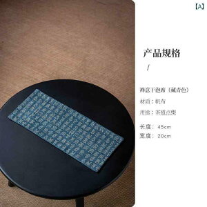 e[u i[  R ӓ  `Ci  LoX g   }bg hCu [  eB[e[u NX e[u tbO  ANZT[