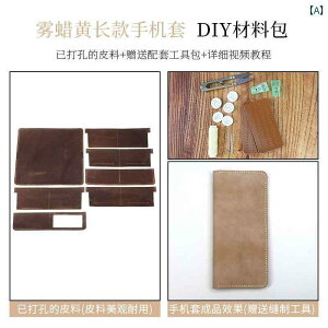 obO fB[X 킢 tHO bNX U[ g }` J[hXbg O X}[gtH obO Y fB[X v z D DIY f 007