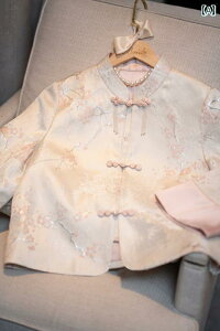 fB[X gbvX ꂢ H 2025 tĂ F n  D XJ[g X[c p g V `Ci gbv EFfBOhX  hX