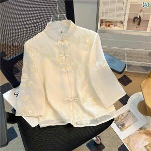 fB[X gbvX ꂢ H `Ci  ^bZ {^ t Vc fB[X Ă    d hJ   gbv