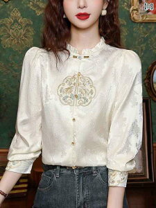 ���f�B�[�X �g�b�v�X ���ꂢ�� �H�� �`���C�i�� ���f�B�[�X �h�J �V���c 2024�H �g�b�v�X�� �n �� �X�J�[�g�� ����