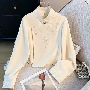 ���f�B�[�X �g�b�v�X ���ꂢ�� �H�� �`���C�i�� �g�b�v�X�� �n �� �X�J�[�g �`���C�i �h���X ������ �{�^�� �t�� �V���c �d���� �h�J�� ���f�B�[�X �t