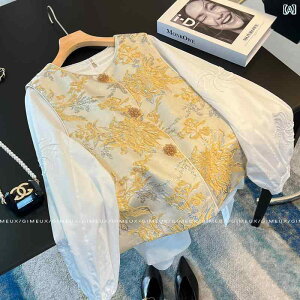 fB[X gbvX ꂢ H 2025  ߑ ꎮ p y   V^ `Ci WJ[h xXg WPbg  hJ Vc