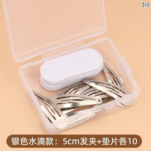 l  wAs ߂  ܂ꂽ  BB Nbv EH[^[hbv GbW wA s ANZT[ DIY WG[ANZT[ ޗ pbP[W