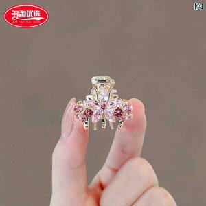 l  wAs X[p[ tFA[ NX^   Nbv t[ wA s z ~j TCh oO 